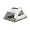 אוהל The North Face Talus 3