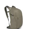 תיק יום 20 ליטר Osprey Daylite Plus