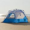 ⁦אוהל חוף בן רגע Instant Sundome Coleman⁩ – תמונה ⁦3⁩