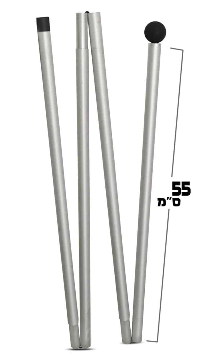סט מוטות לציליות 4 חלקים אותנטיק Otentik
