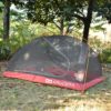 אוהל טרקים זוגי INFINITY KRUGER II TREKKING TENT