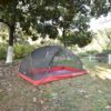 אוהל טרקים זוגי INFINITY KRUGER II TREKKING TENT