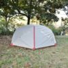 אוהל טרקים זוגי INFINITY KRUGER II TREKKING TENT
