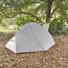 ⁦אוהל טרקים יחיד INFINITY SOLO TREKKING TENT⁩ – תמונה ⁦13⁩