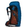 מוצ'ילה Osprey Exos 48