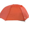 מאפייני אוהל ביג אגנס קופר ספאר 2 Big Agnes Copper Spur HV UL 2
