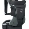 מנשא חזה לתינוק לטיולים POCO™ Soft Child Carrier LT