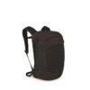 תיק יום OSPREY NEBULA DRIFTSHADE 32L – מהדורה מוגבלת תיק יום OSPREY NEBULA DRIFTSHADE 32L – מהדורה מוגבלת
